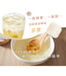 #4262 冰糖菊花茶 Rock Sugar Honey Chrysanthemum (糖鼎) 30g x 13, 25/cs