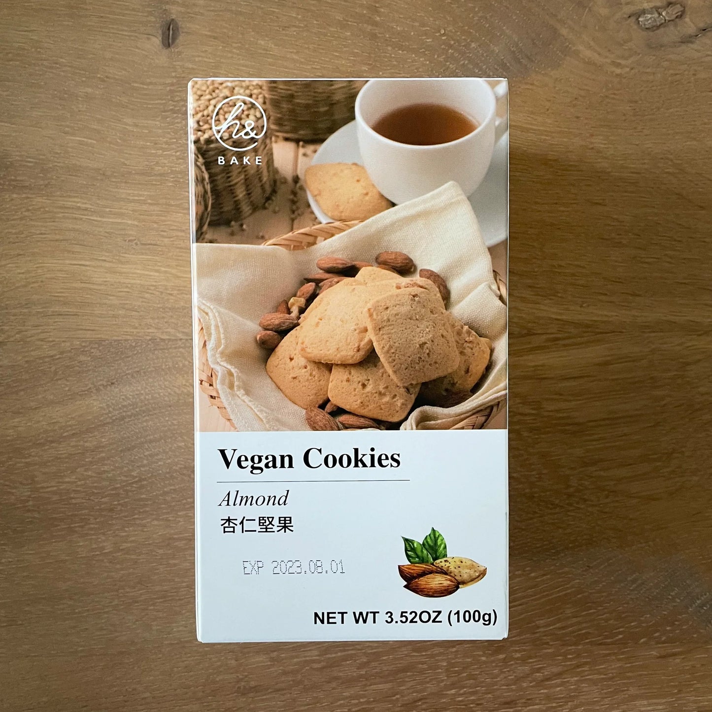 #4984 純素餅乾- 杏仁堅果 Vegan Biscuits- Almond Seeds (餐御宴) 100g, 12/cs