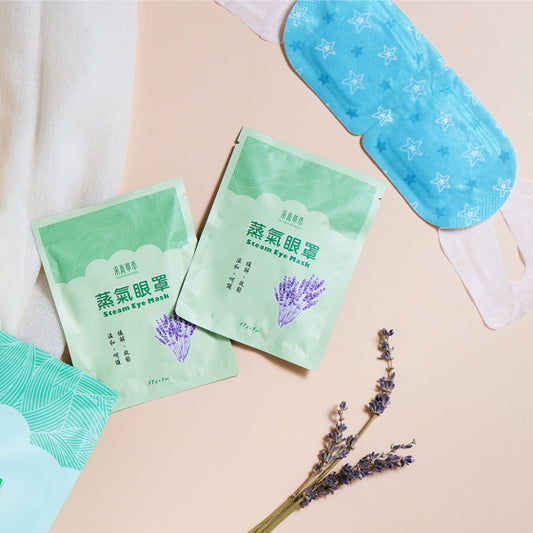 #5320 蒸氣眼罩 Steam Eye Mask (里仁) 17g×12pcs, 50/cs