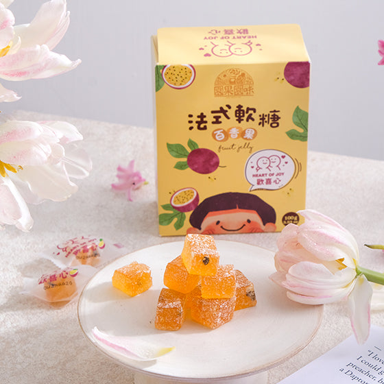 #5405 法式水果軟糖-百香果 Passion Fruit Fruit Jelly (里仁) 100g, 24/cs