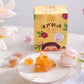 #5405 法式水果軟糖-百香果 Passion Fruit Fruit Jelly (里仁) 100g