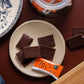 #4047 70%黑巧克力[宏亞] 70% Cocoa Dark Chocolate (里仁) 250 g, 20/cs