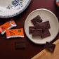 #4047 70%黑巧克力[宏亞] 70% Cocoa Dark Chocolate (里仁) 250 g, 20/cs