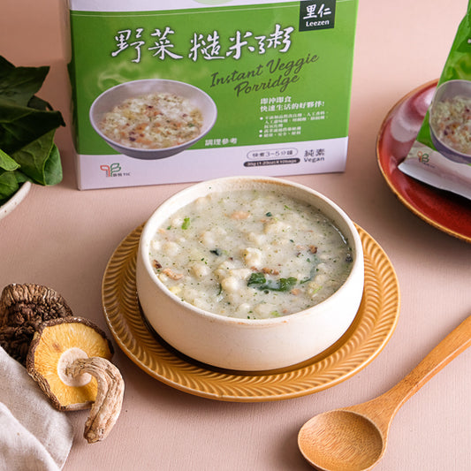 #3425 野菜糙米粥[10入] Instant Veggie Porridge (里仁) 35g x 10pack, 12/cs