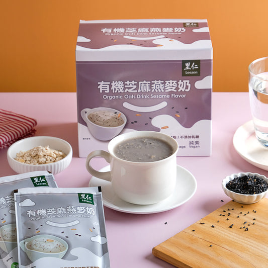 #4712 有機芝麻燕麥奶隨手包 Organic oats drink-Sesame Flavor (里仁) 450g