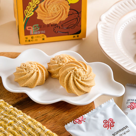 #4944 原味糙米餅 Brown Rice Cookies-Original (里仁) 120g