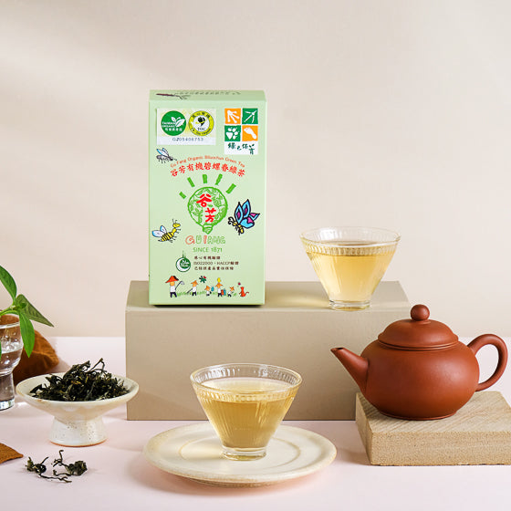 #5841 谷芳有機碧螺春綠茶 Gu Fang Organic Biluochun Green Tea (里仁) 75g, 20/cs
