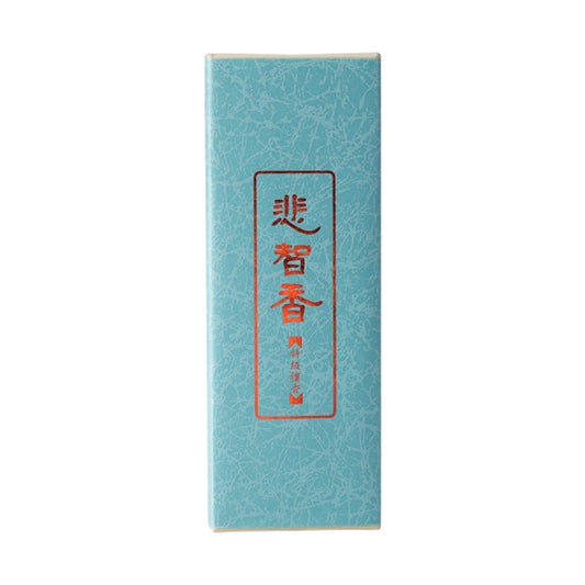 #5321 悲智香-特級檀香-7吋臥 Prajna Incense - Premium Sandalwood-7 inch  (里仁) 56.25g, 12/cs