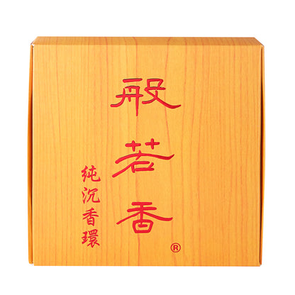#5814 般若香-純沉香24H香環[臻品香] Prajna incense (里仁) 10片, 30/cs