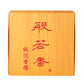#5814 般若香-純沉香24H香環[臻品香] Prajna incense (里仁) 10片, 30/cs