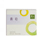 #1657 素皂 White Soap (里仁) 100 g, 100/cs