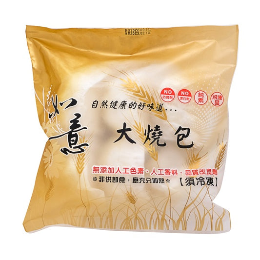 #5948 大燒包 Vegan Meat Bun (里仁) 630g*6入, 18/cs