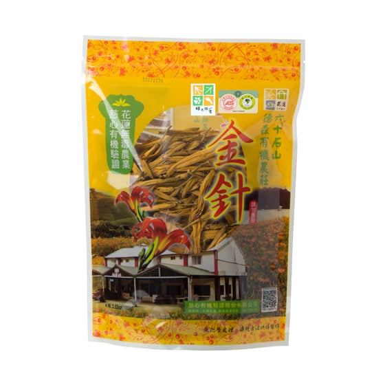 #1550 高山有機金針 Dried Lily Bulbs Healthy (里仁) 100 g, 50/cs