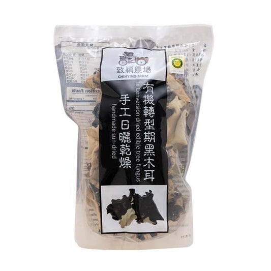 #5935 有機黑木耳 tree fungus (里仁) 200g, 30/cs