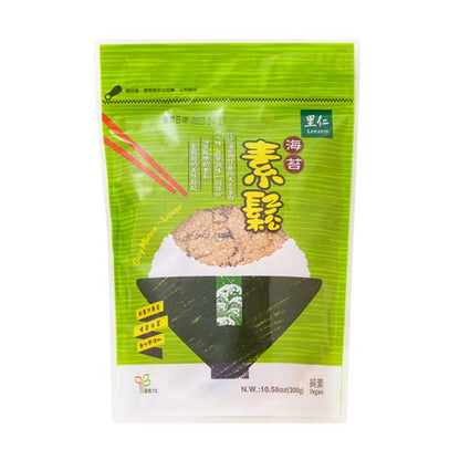 #1631 弘陽-海苔素肉鬆 Soy Fiber with Seaweed (里仁) 300 g, 12/cs