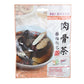 #4168 肉骨茶藥膳火鍋燉包 Bak Kut The Herbal Soup (里仁) 40 g, 50/cs