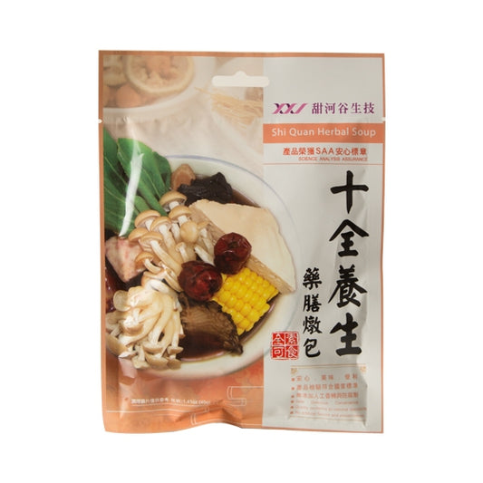 #4169 十全藥膳火鍋燉包 Shi Quan Herbal Soup (里仁) 40g, 50/cs