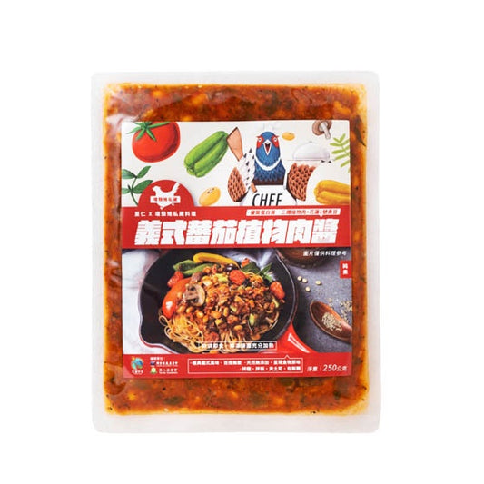 #5755 義式蕃茄植物肉醬[福業] Italian Tomato Plant Meat Sauce (里仁) 250g, 40/cs