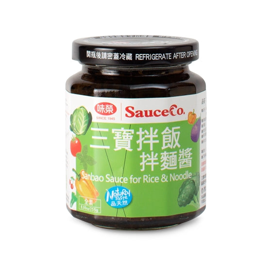 #4637 三寶拌飯拌麵醬 Sanbao Sauce for Rice & Noodle (里仁) 255g, 12/cs