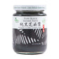 #4942 純黑芝麻醬[無糖] Pure Black Sesame Paste (里仁) 240g