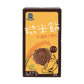 #4945 巧克力糙米餅 Brown Rice Cookies-Chocolate (里仁) 120g