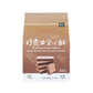 #2621 巧克力夾心酥 Chocolate Cream Wafers (里仁) 400 g, 8/cs