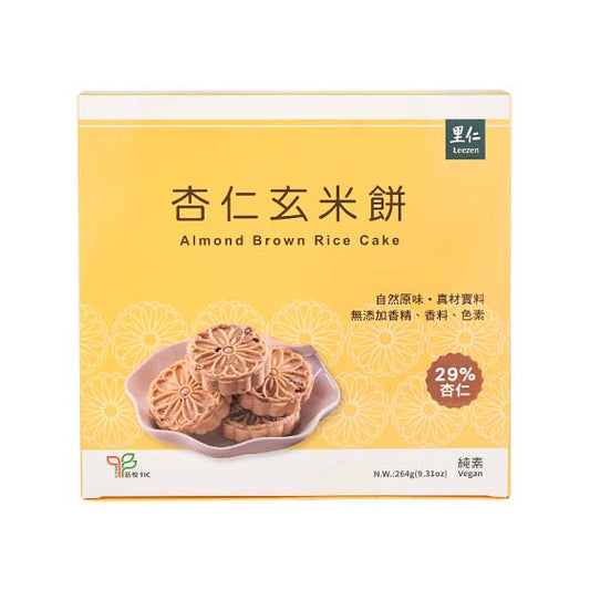 #4592 杏仁玄米餅 Almond Brown Rice Cake (里仁) 264 g, 24/cs