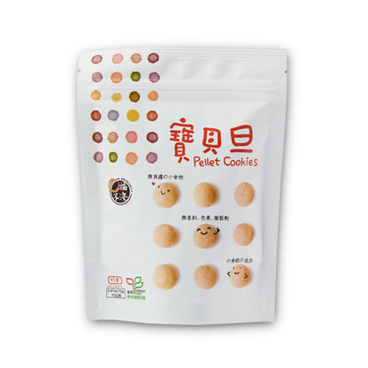 #4640 寶貝旦 Pellet cookies (里仁) 70g, 48/cs