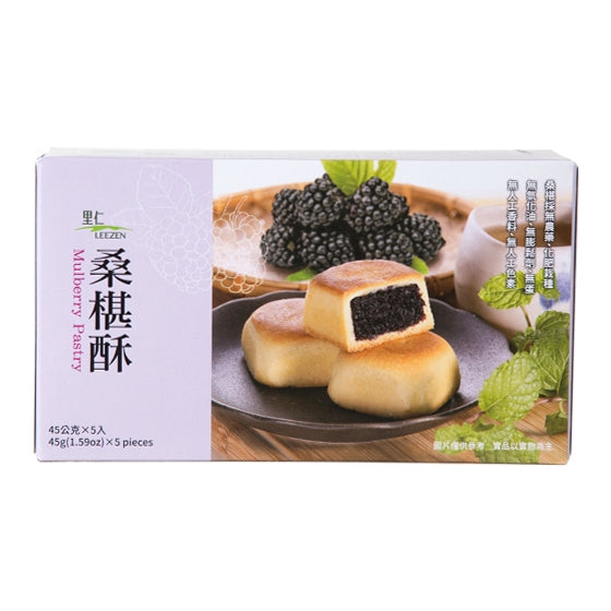 #3269 桑椹酥 Mulberry Pastry (里仁) 225 g, 12/cs