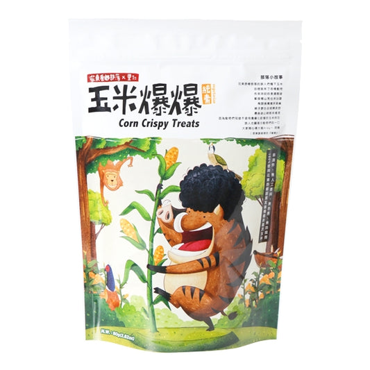 #5111 玉米爆爆 Corn Crispy Treats (里仁) 80g, 12/cs