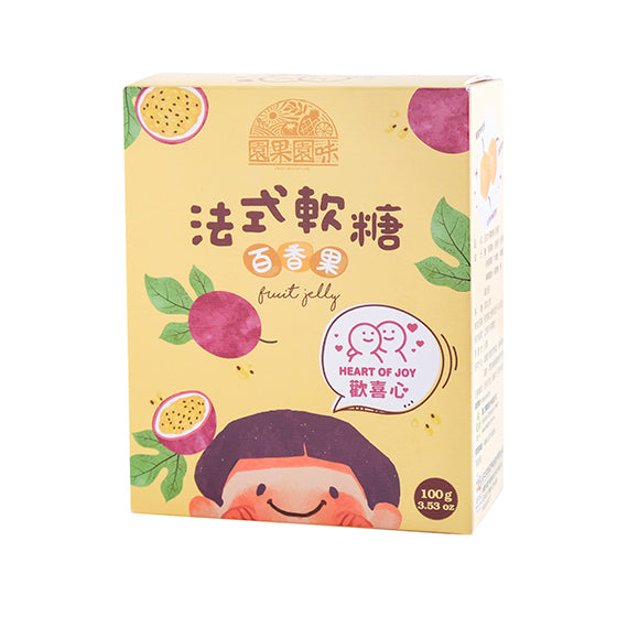 #5405 法式水果軟糖-百香果 Passion Fruit Fruit Jelly (里仁) 100g, 24/cs