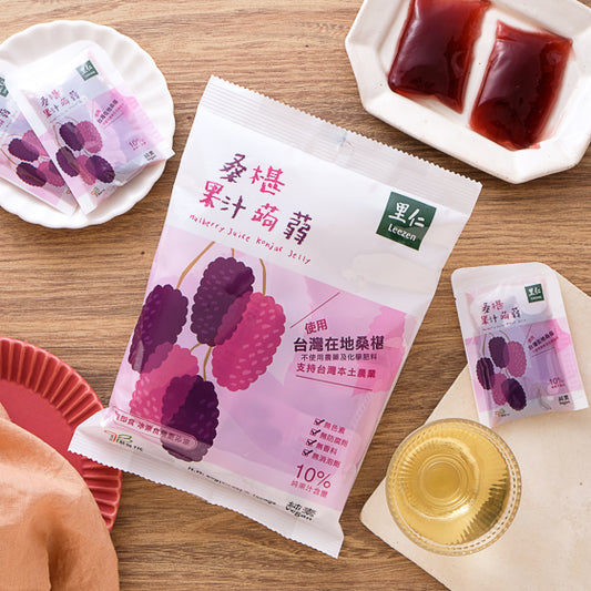 #5808 桑椹果汁蒟蒻 Mulberry Juice Konjac Jelly (里仁) 300g*15入, 20/cs
