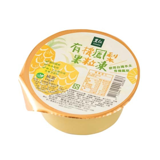 #6178 有機鳳梨果粒凍 Organic Pineapple Jelly (里仁) 110g, 60/cs