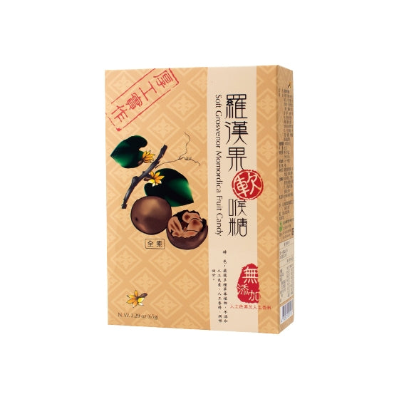 #4412 羅漢果軟喉糖 Soft Grosvenor Momordica Fruit Candy (里仁) 65 g, 20/cs