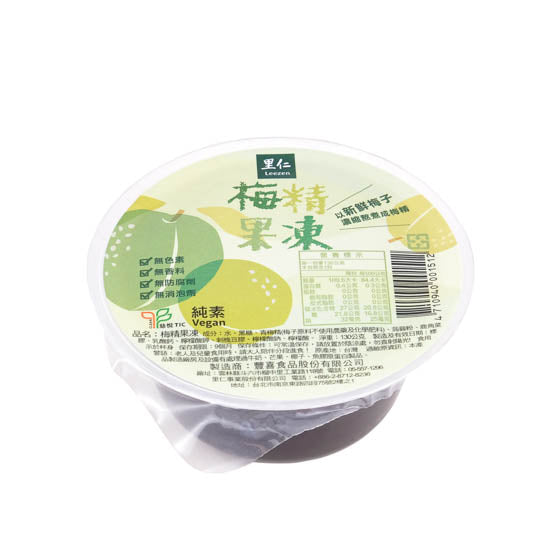 #3538 梅精果凍 Plum Fruit Jelly (里仁) 130 g, 30/cs