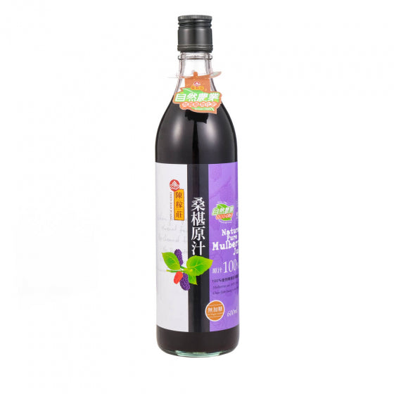 #1581 陳稼莊桑椹原汁[無糖] Pure Mulberry Juice -No Sugar Added (里仁) 600 cc, 12/cs