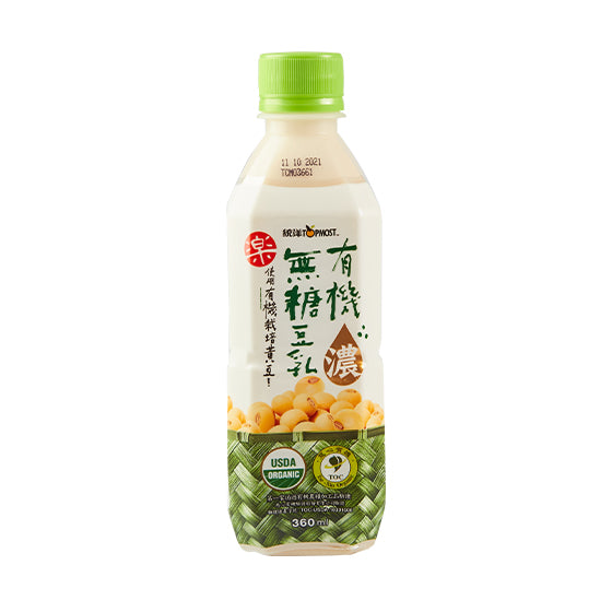 #5775 有機無糖豆乳濃度UP[統盛] Organic Soymilk Unsweeted (里仁) 360ml, 12/cs