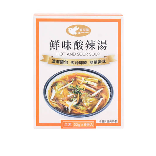 #5701 鮮味酸辣湯[馥聚] HOT AND SOUR SOUP (里仁) 22gx5入, 24/cs