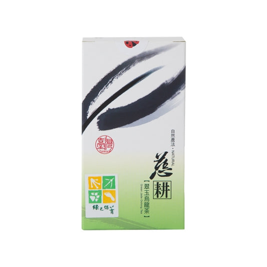 #3081 翠玉烏龍茶 OoLong -Cui Yu (里仁) 150g, 60/cs