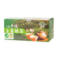 #4099 有機手採玉露綠茶 Hand Picked Green Tea (里仁) 3gx20包/盒, 24/cs