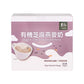 #4712 有機芝麻燕麥奶隨手包 Organic oats drink-Sesame Flavor (里仁) 450g