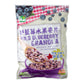 #5051 野藍莓水果麥片 Wild Blueberry Granola (里仁) 380g , 12/cs