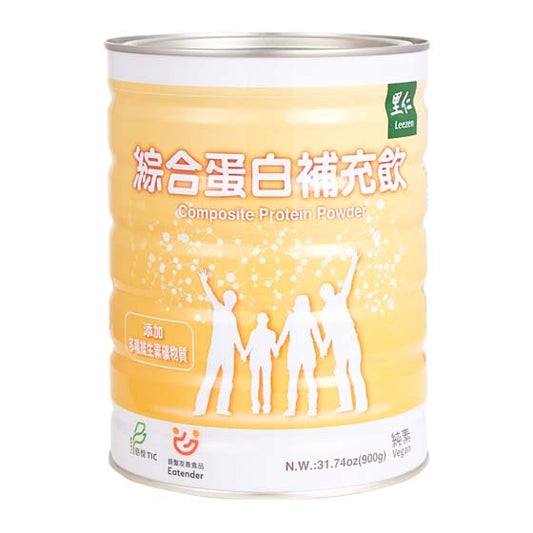 #5991 New綜合蛋白補充飲 Composite protein powder (里仁)900g, 12/cs