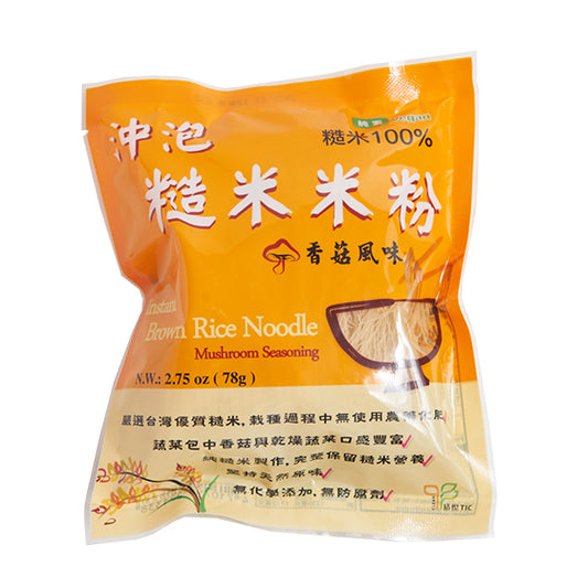#2672 沖泡糙米米粉[香菇風味] Instant Brown Rice Noodle (里仁) 78 g, 36/cs
