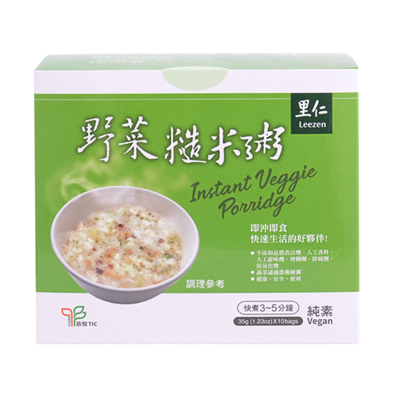 #3425 野菜糙米粥[10入] Instant Veggie Porridge (里仁) 35g x 10pack, 12/cs