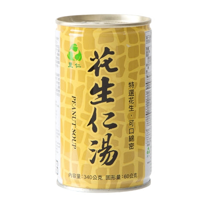 #4946 花生仁湯 PEANUT SOUP (里仁) 340g, 24/cs
