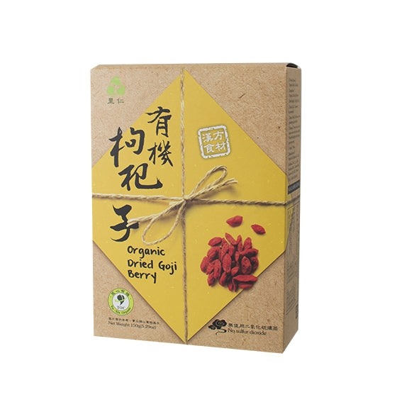 #4872 有機枸杞子-盒裝 Organic Dried Goji Berry (里仁) 150g, 24/cs